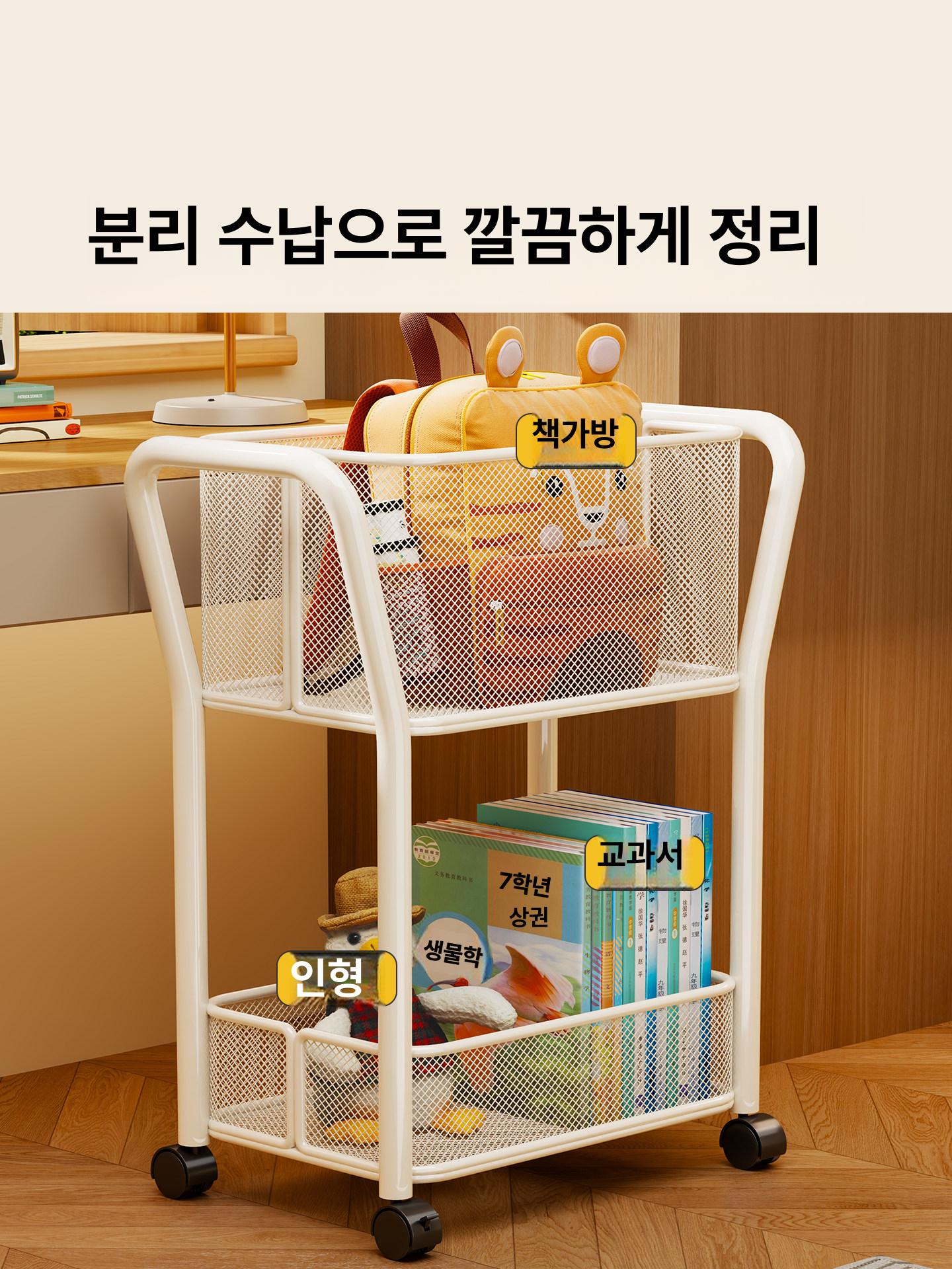 가방 백팩 수납함 2단 바퀴달린 책꽂이 트롤리 서류 이동식 - 상세 이미지 2