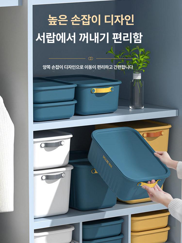 대용량 정리함 뚜껑형 거실 장난감 상자 리빙박스 가정용 의류 스토리지박스 수납 - 상세 이미지 3