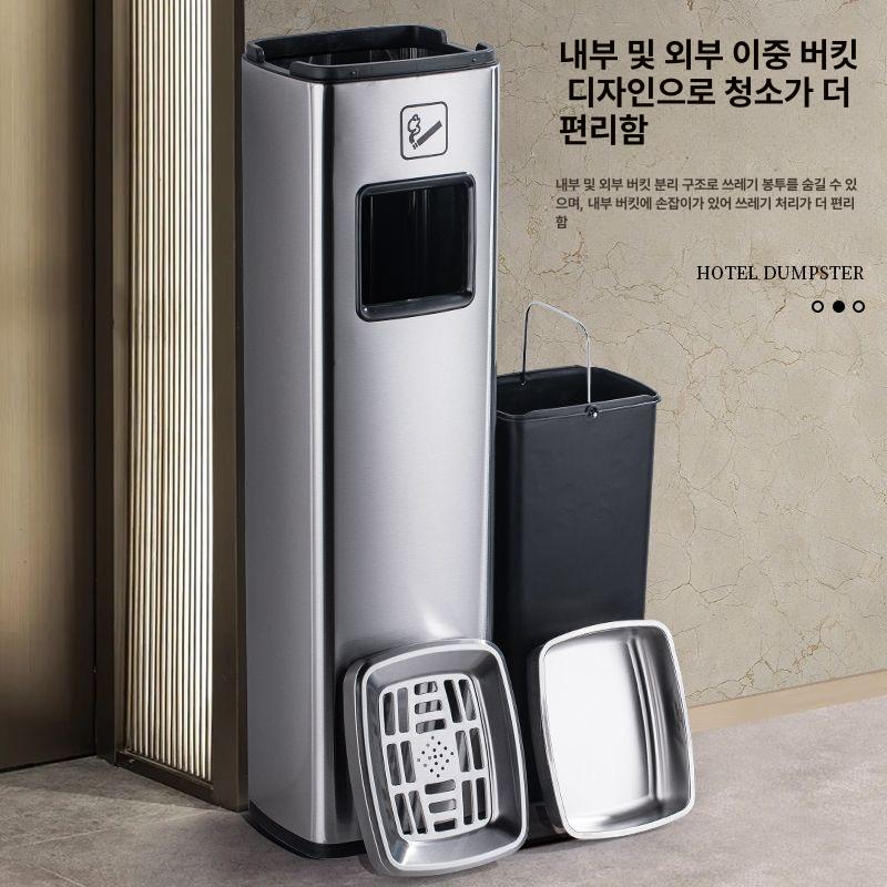 야외 흡연실 꽁초통 공원 호텔 흡연부스 기둥형 정사각형 담배꽁초 수거함 스탠드형 - 상세 이미지 3