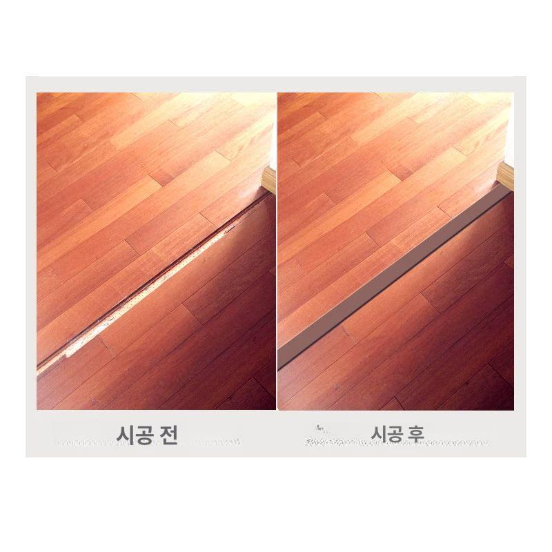pvc 문턱 몰딩 가리개 쫄대 미터당 접착식 스트립 문지방 폭 마감재 문틀 바닥 - 상세 이미지 4