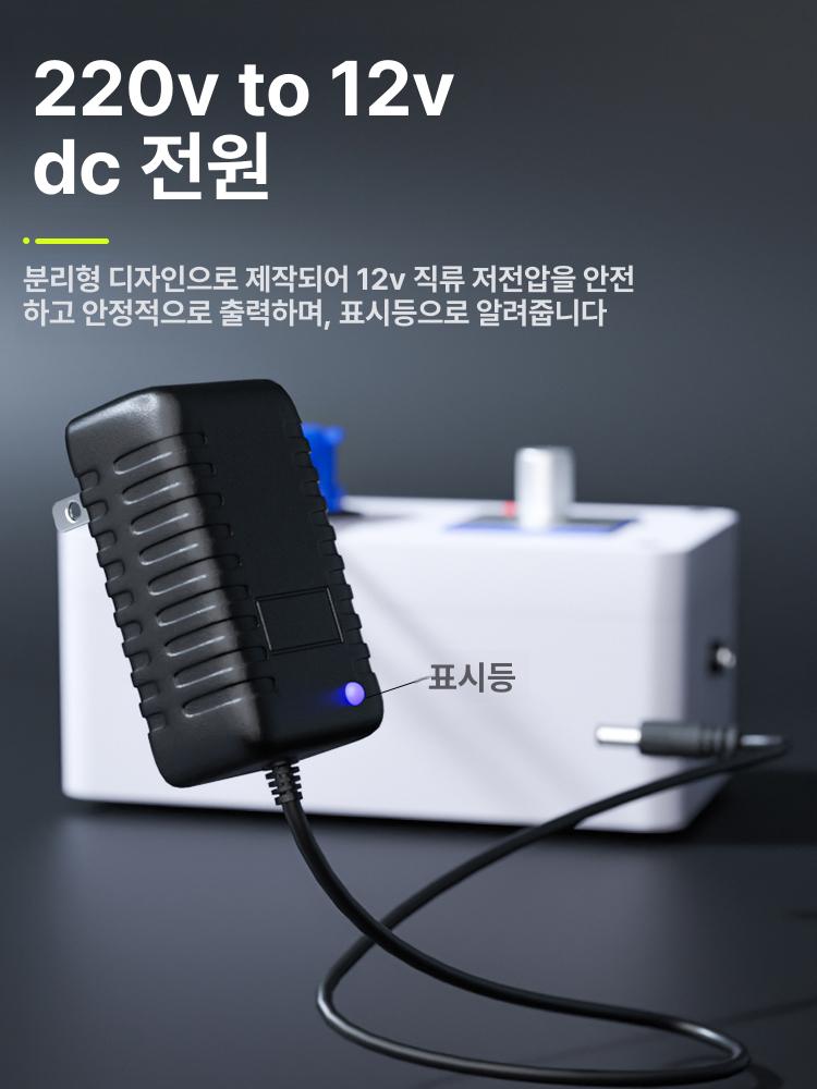 정밀 약품 주입 펌프 실험실 자동 투입기 양식장 양어장 미세유량 조절 기기 - 상세 이미지 5