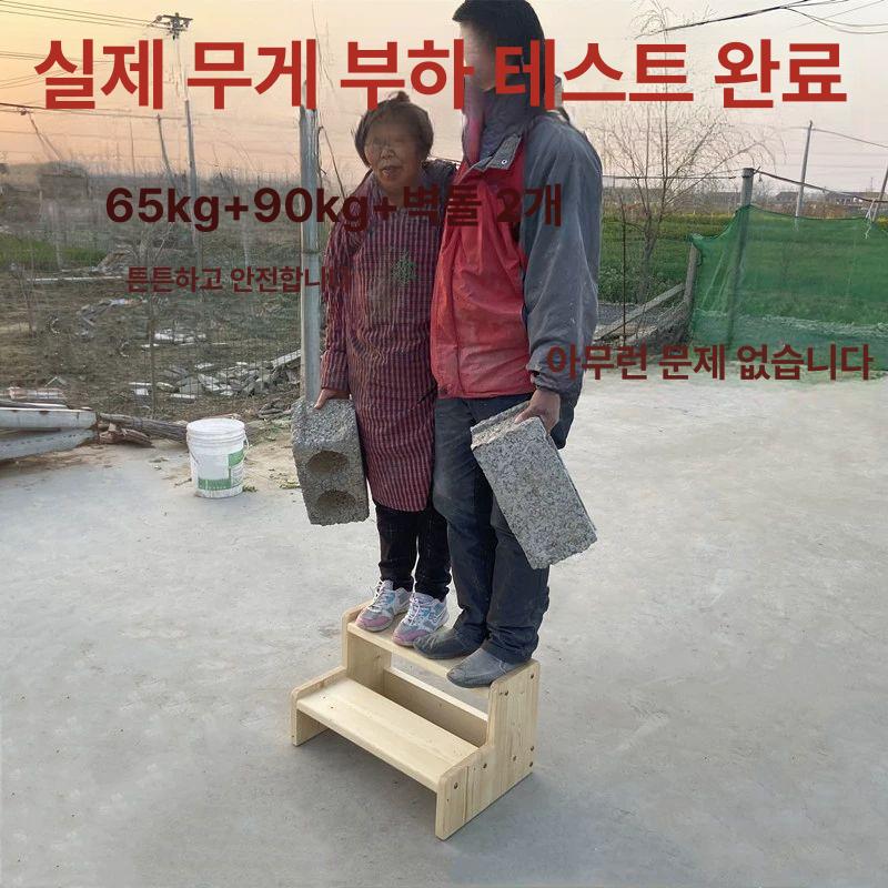 접이식 나무사다리 2단 디딤대 원목 발판 방수 현관 실내용 안전 - 상세 이미지 3