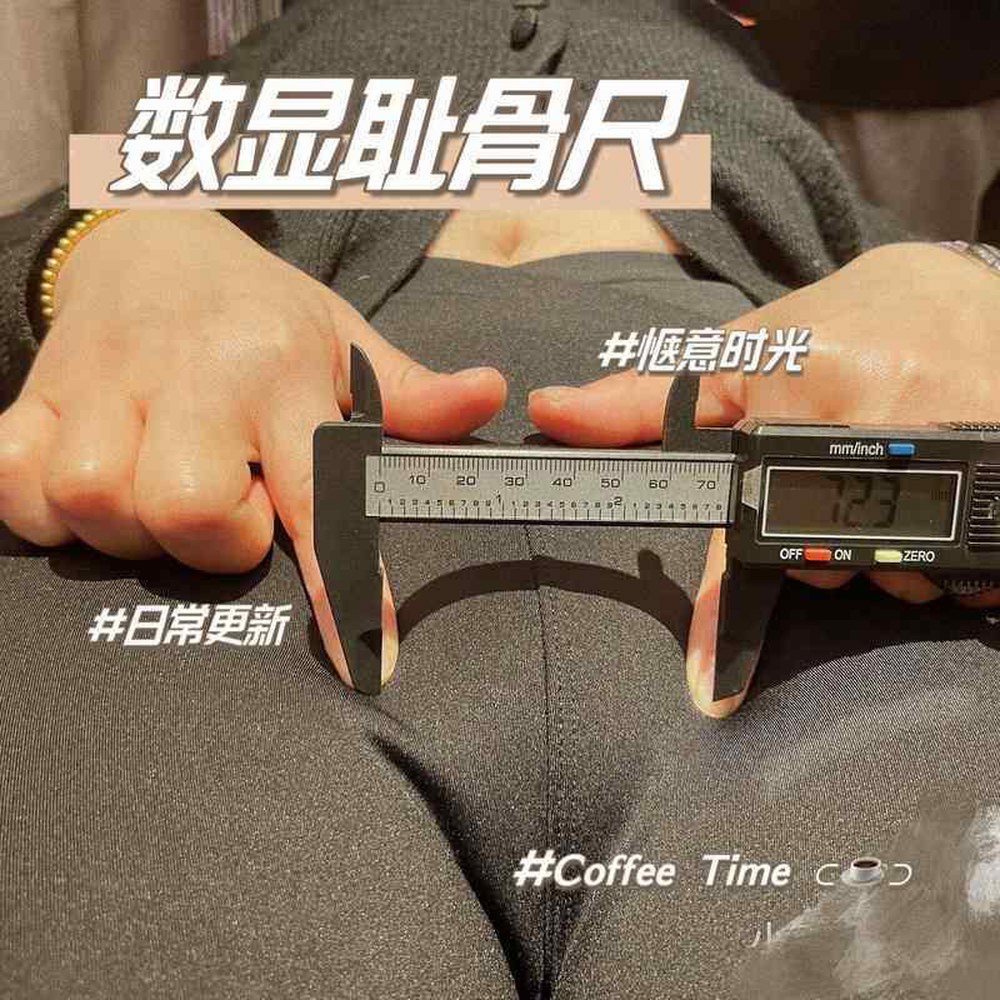 디지털 버니어 캘 노기스 배터리 100mm 01 Mao 보급형 스 IZE 1 0 150mm블랙빅스크린오버사이즈 PVC봉 - 상세 이미지 3