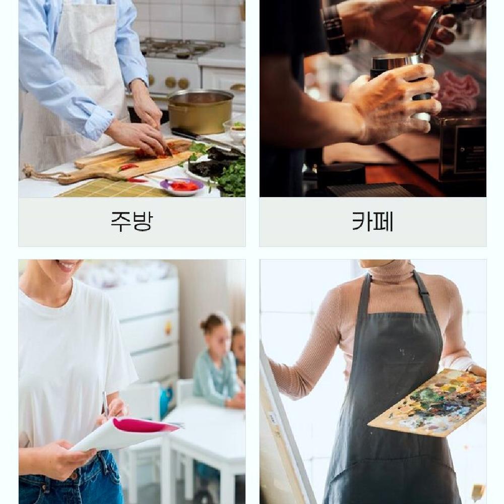 허리 반앞치마 카페 업소용 작업용 공방 주방 방수 여자 바리스타 위생 앞치마 남자 - 상세 이미지 2