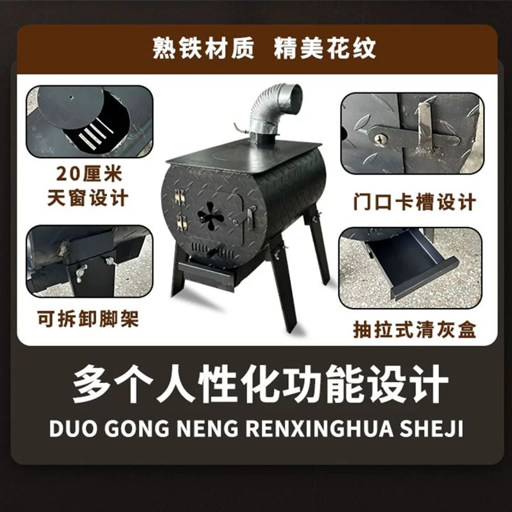 화목 거꾸로타는난로 불멍 펠릿 펠렛난로 장작화로 연소기 주물난로 무쇠 하향식 - 상세 이미지 3