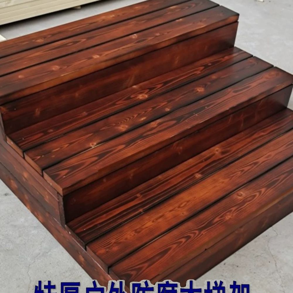 야외 디딤대 이동식 목재 단차 키높이 현관입구 간이 가정용 나무계단 층계 우드스텝 - 상세 이미지 3