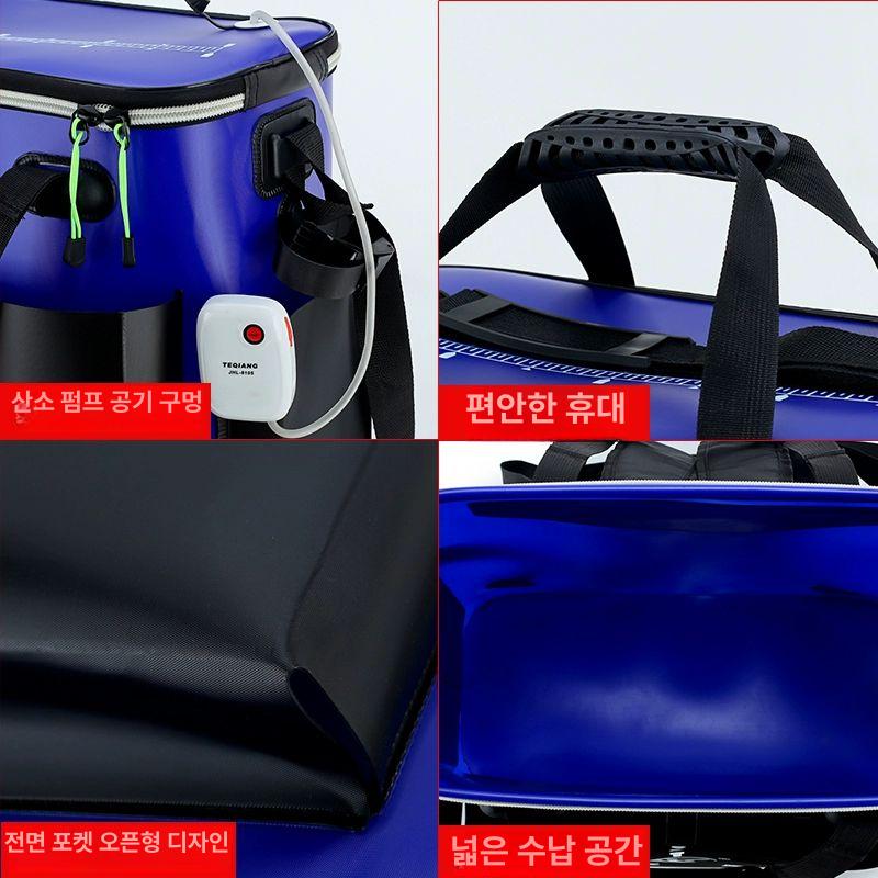 해루질 채집통 저장 용기 보관 미니양동이 바스켓 물 손잡이 용품 도구 - 상세 이미지 2