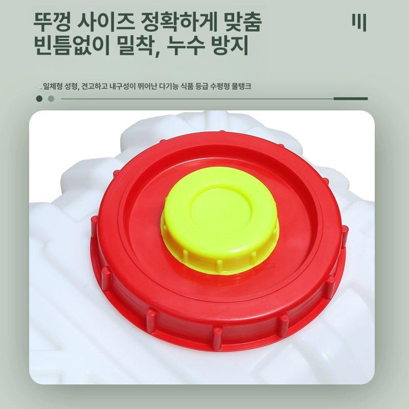 500리터 대용량 물통 사각 수도꼭지 수도 탱크 정원 야외 농업 캠핑용 저수 - 상세 이미지 4