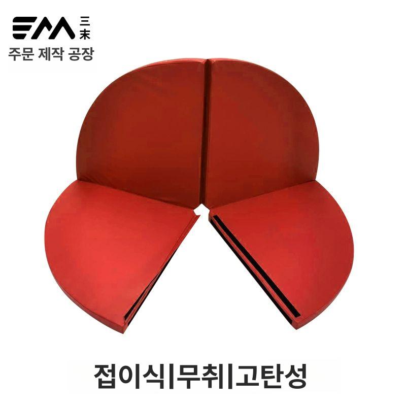 원형 안전패드 충격흡수 쿠션매트 봉춤방지 낙상예방 두께 보호용 안전용품 - 상세 이미지 4