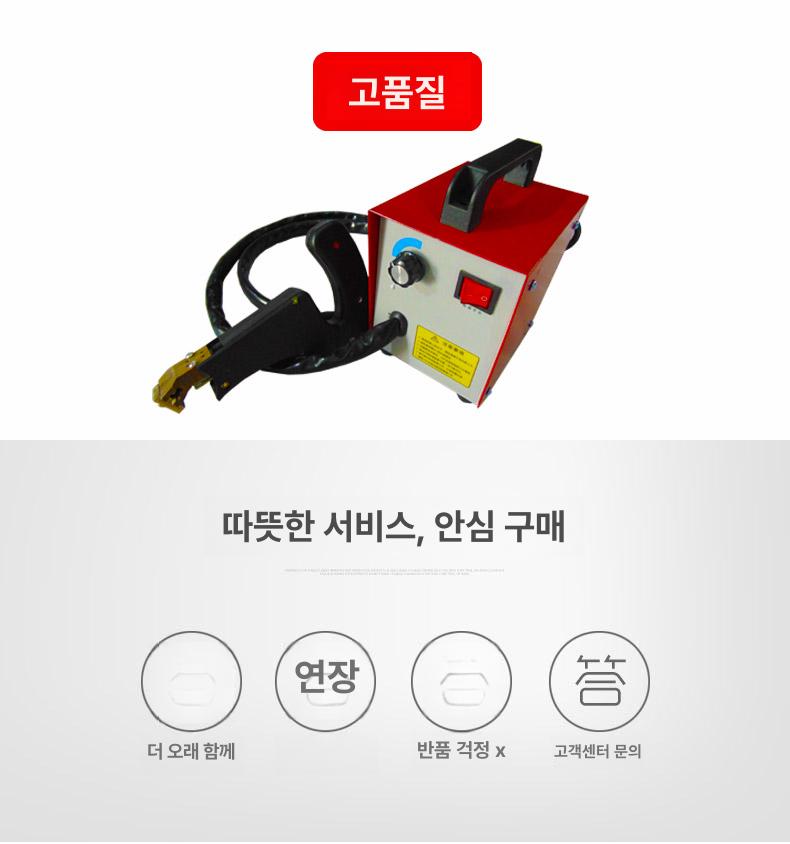 지게차타이어 산업용 솔리드 실심 교체 부품 강화된 앞뒤바퀴 겨울용 - 상세 이미지 4