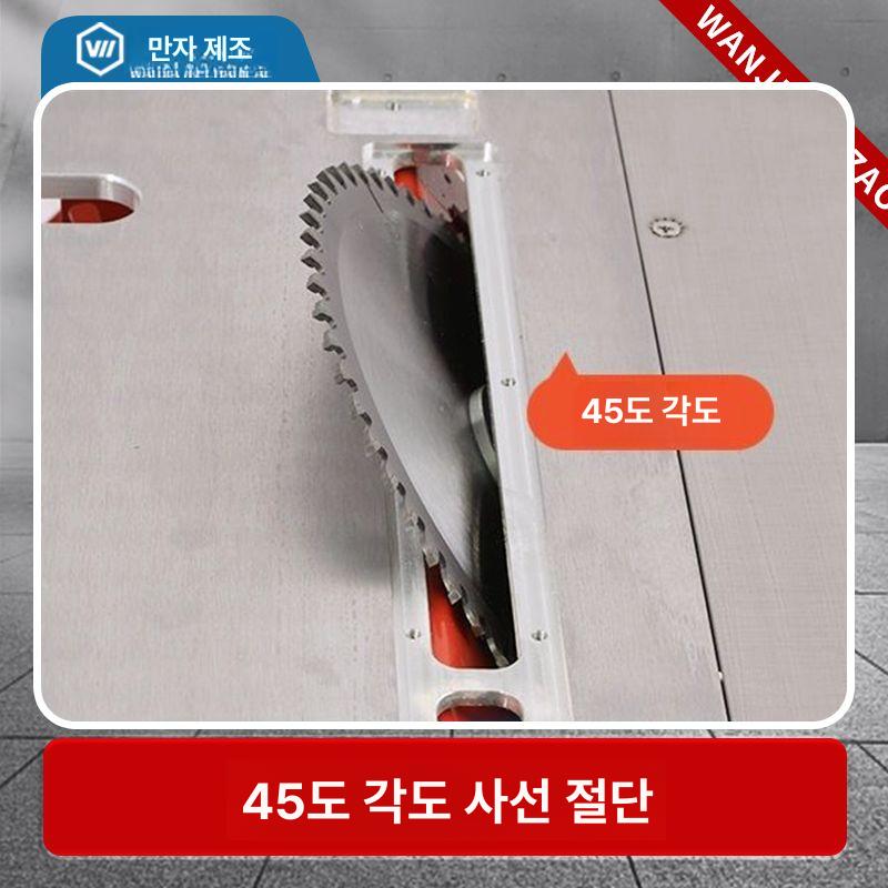 목재절단기 원형톱 정밀 작업대 분진제거 목공공방 고정식장비 제재소용 - 상세 이미지 3