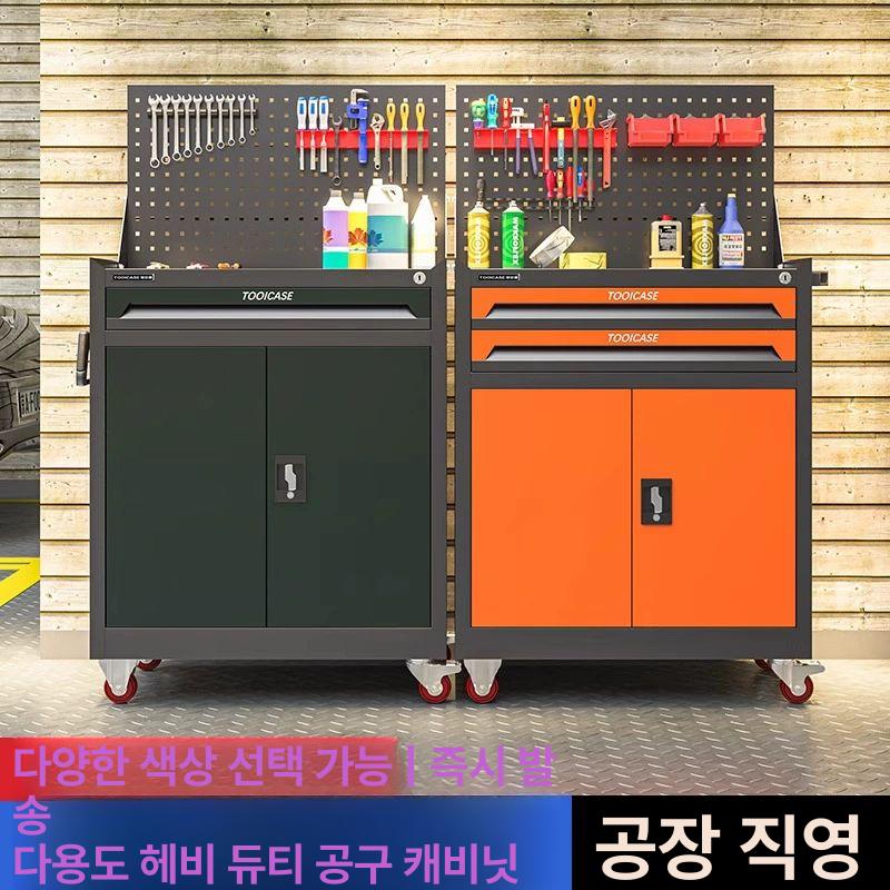 철제 공구함 이동식 툴박스 서랍 카트 작업대 선반 수리 정비소 보관함 트롤리 - 상세 이미지 2