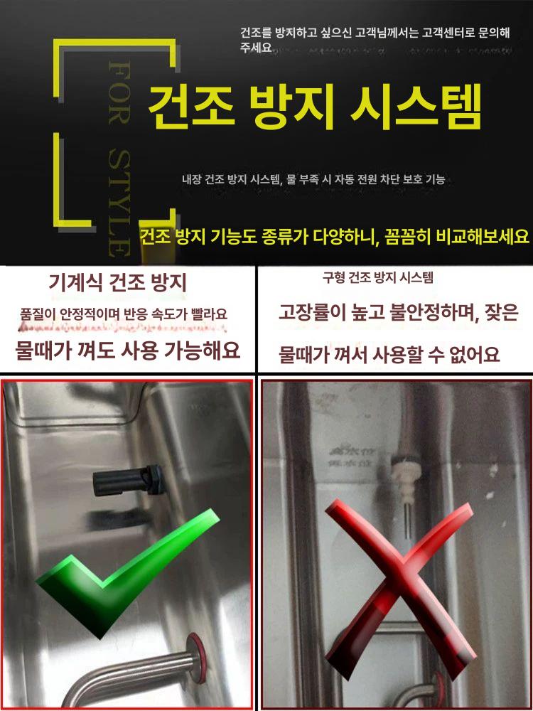 음식 보온기 식탁 온열 데우기 반찬 가열기 웨딩홀 레스토랑 뷔페 탕 따뜻하게 유지 - 상세 이미지 3