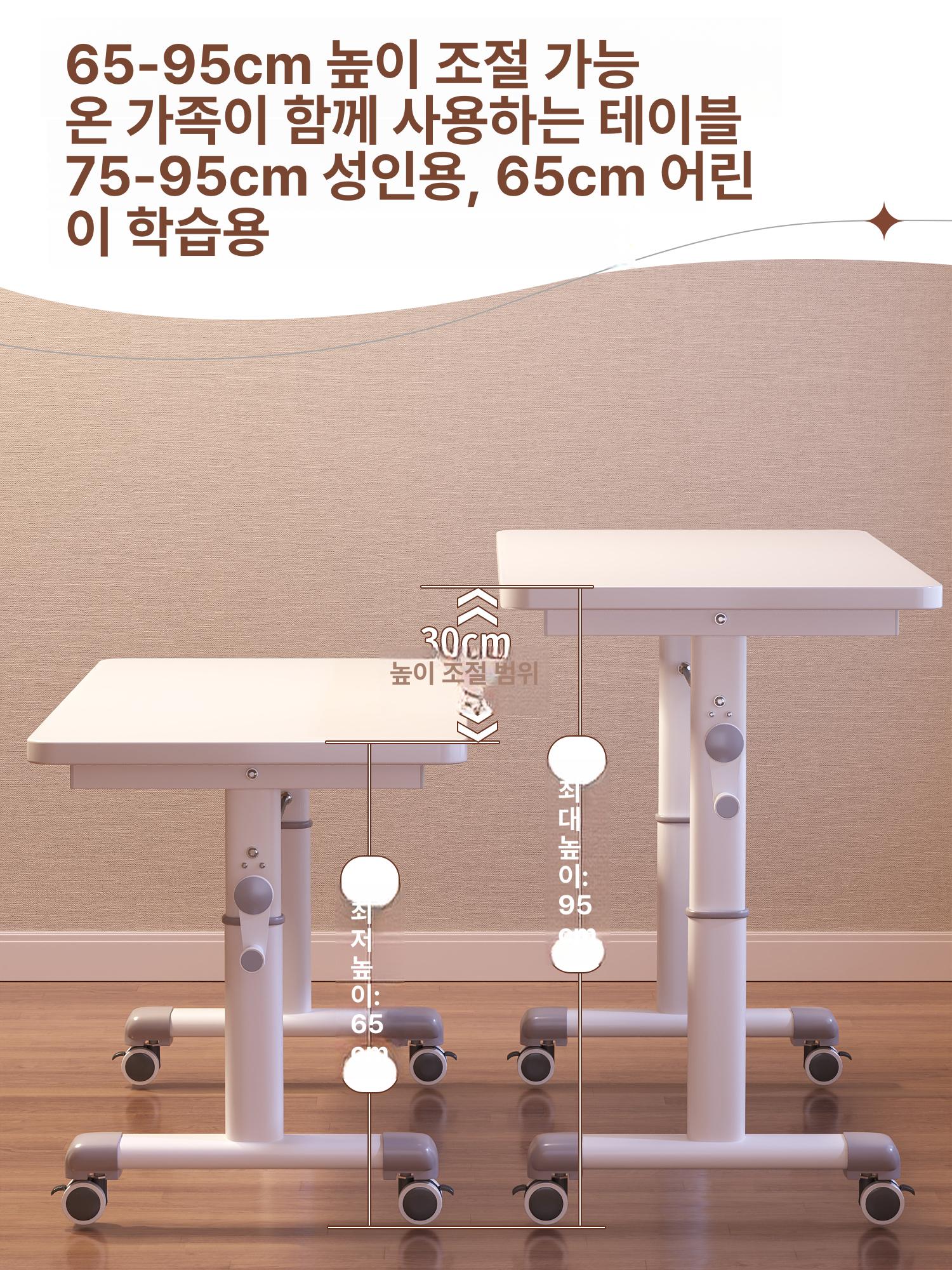 높이조절 책상 1200 전자동 승강 스탠딩 책상 서서하는 공부테이블 사무용 침대겸용 - 상세 이미지 2
