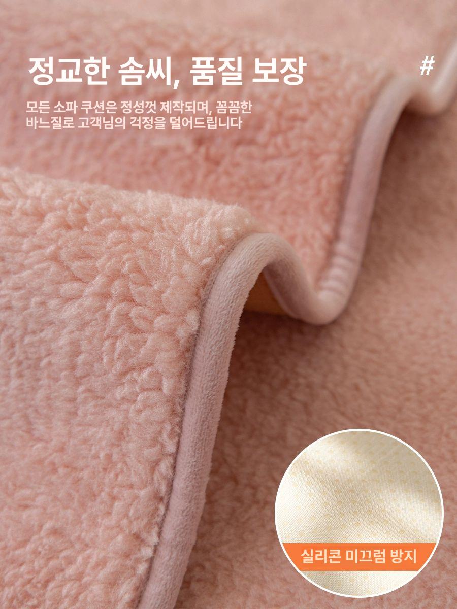 24color 소파패드 따뜻한 겨울 극세사 블랭킷 시트 매트 토끼털 방석 밍크 슬립 - 상세 이미지 4