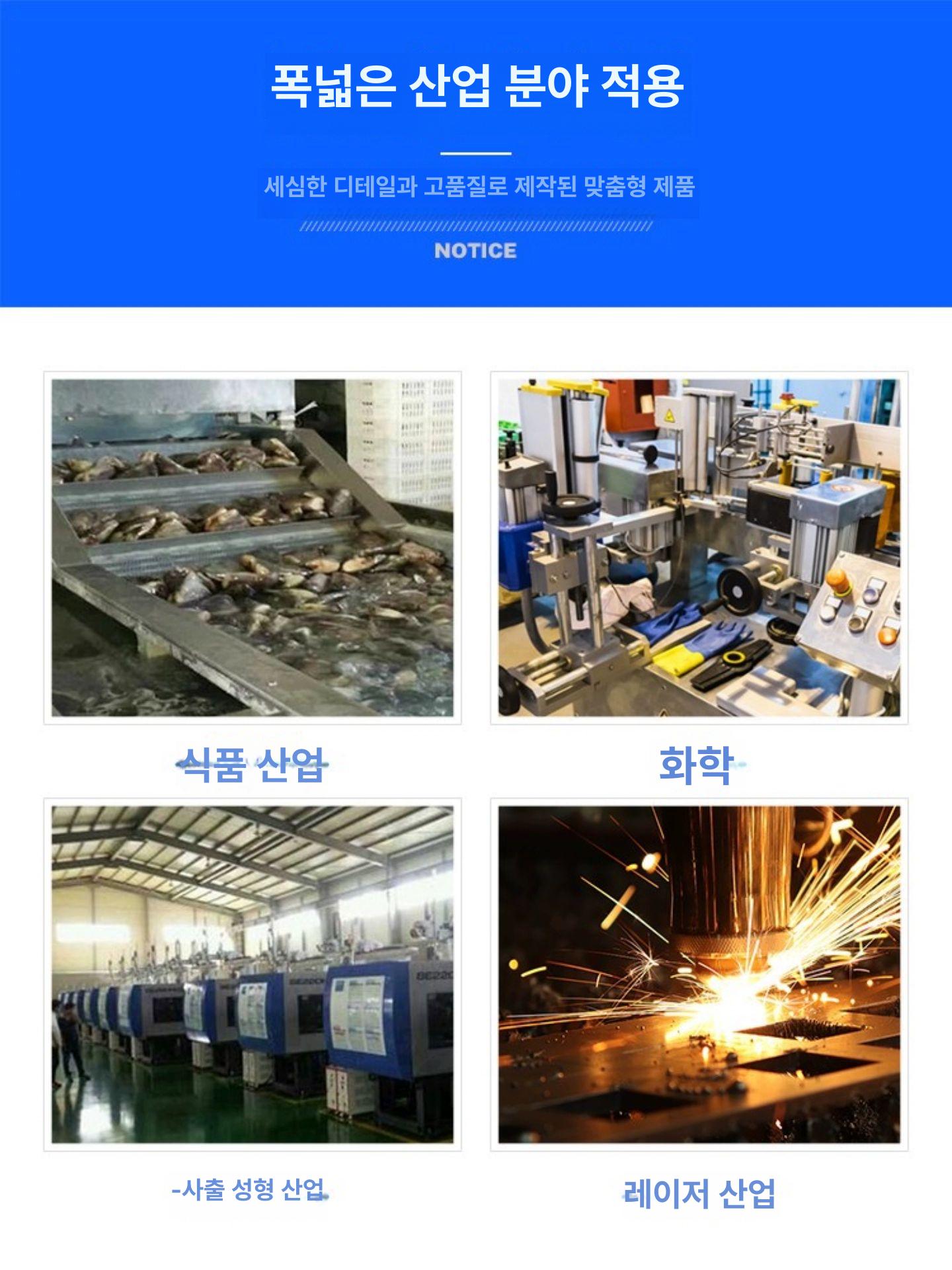 공업용 산업용칠러 순환펌프 압축기 워터쿨링 냉각수 공랭식 물순환 산업용냉각기 - 상세 이미지 3