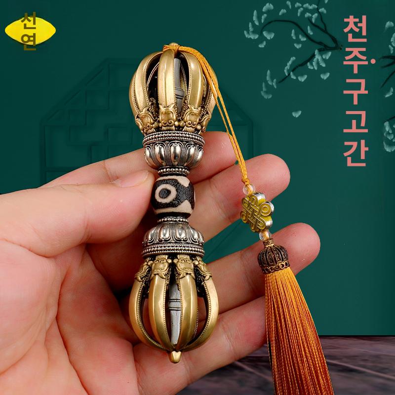 황동 금강저 액막이 수련용품 의식용품 법기 받침대 방울 사찰 명상종 수호신 상품 이미지