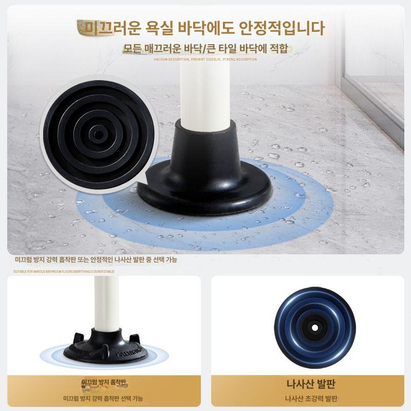 높은욕실의자 어르신 미끄럼 체어 등받이 목욕탕 임산부샤워의자 사우나의자 - 상세 이미지 2