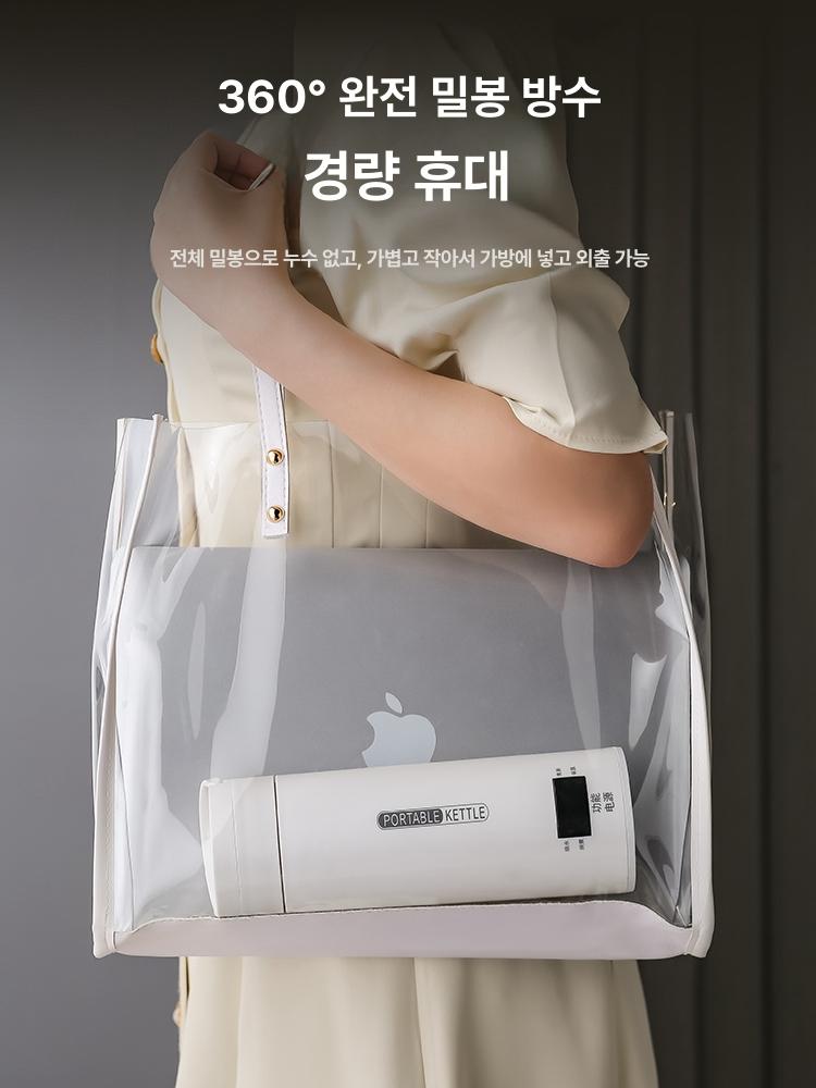 전기 보온병 휴대용 충전식 따뜻한 음료 보관 미니 차량용 스테인리스 캠핑 가정용 온열 - 상세 이미지 4
