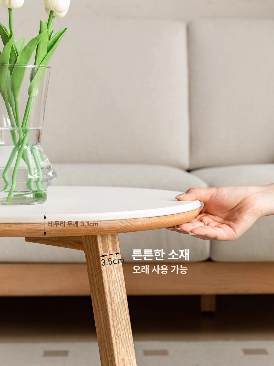 원목 높은소파테이블 거실용 디자인 쇼파테이블 좌식밥상 좌식테이블 기능성 좌식탁자 - 상세 이미지 5