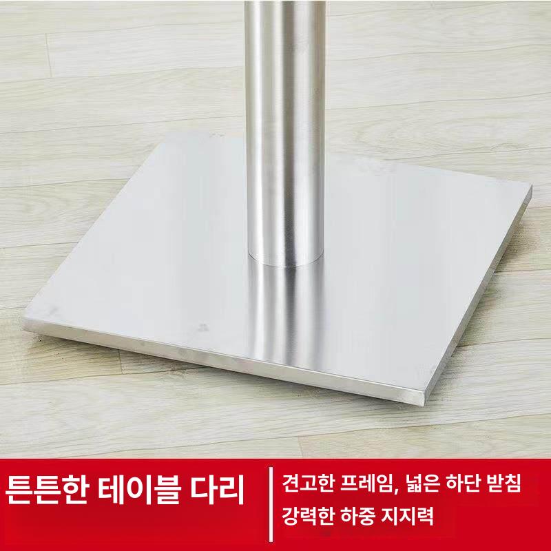 스텐 원형테이블 스테인리스 식탁 업소용 인테리어 다이닝 카페 야외 원탁 식당 직경 - 상세 이미지 3