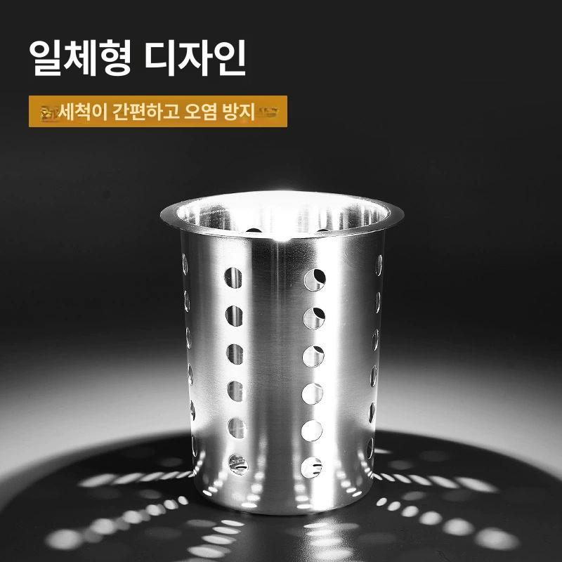 대용량 수저통 업소용 식당 물빠짐 음식점 식기수납함 젓가락 스테인리스 직선형 - 상세 이미지 4