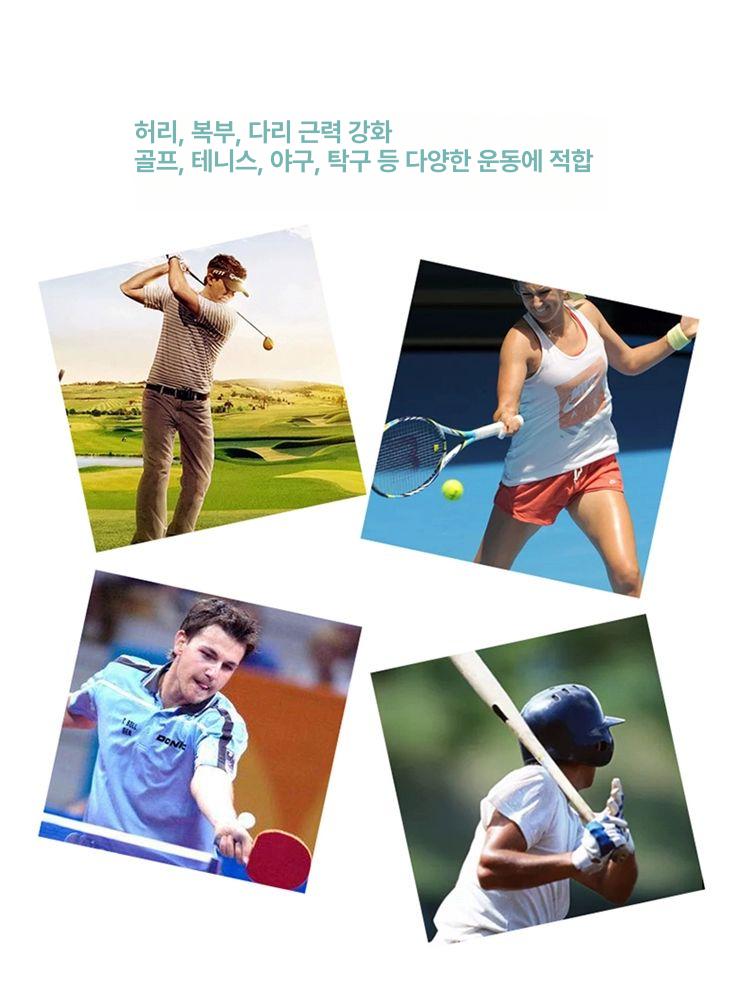 스윙연습 밴드 트레이너 장비 초보자 회전 훈련 테니스교정기 백핸드 로프 지지대 - 상세 이미지 3