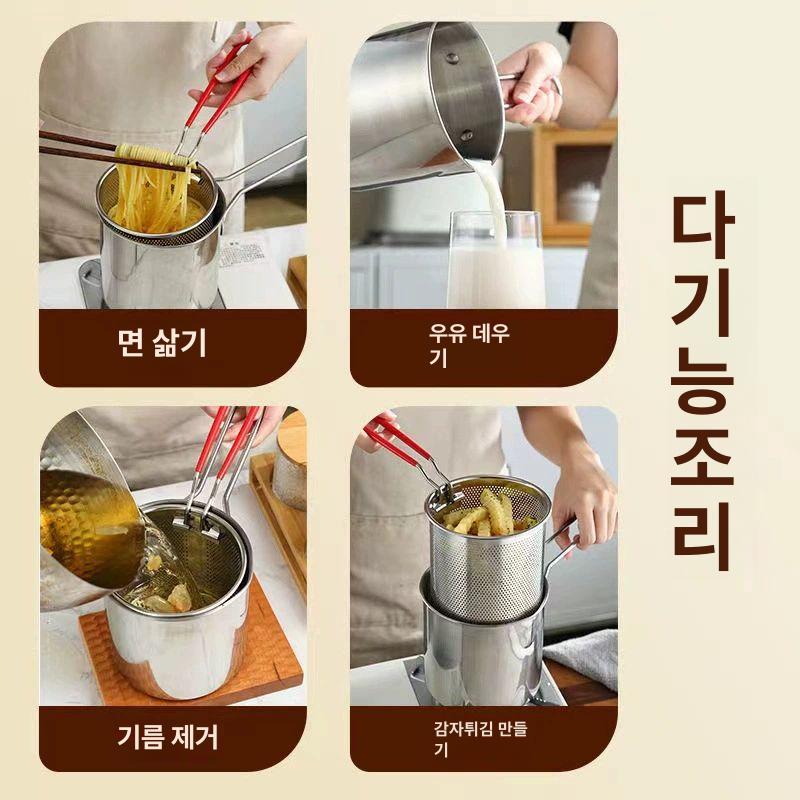 면냄비 튀김 면끓이는 라면 꼬치어묵망 육수 파스타팟 스틸실리콘 손잡이 - 상세 이미지 2