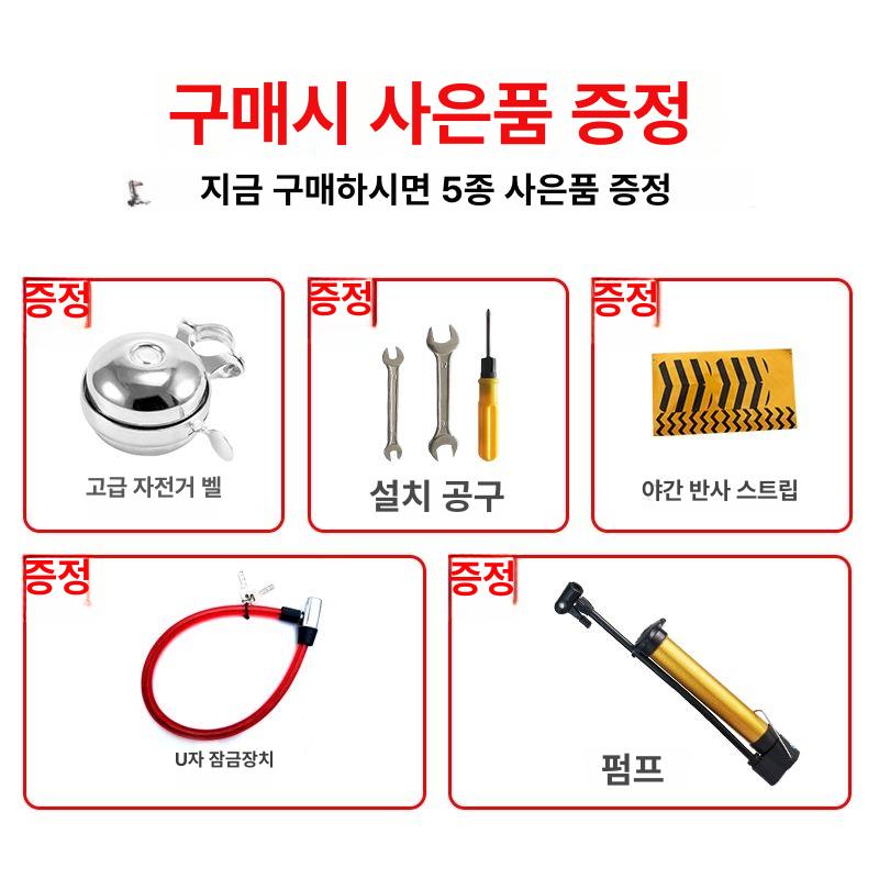 노인 삼륜자전거 등받이 안장 큰바퀴 장보기 짐칸 할머니 어르신 안전 편의점 - 상세 이미지 2