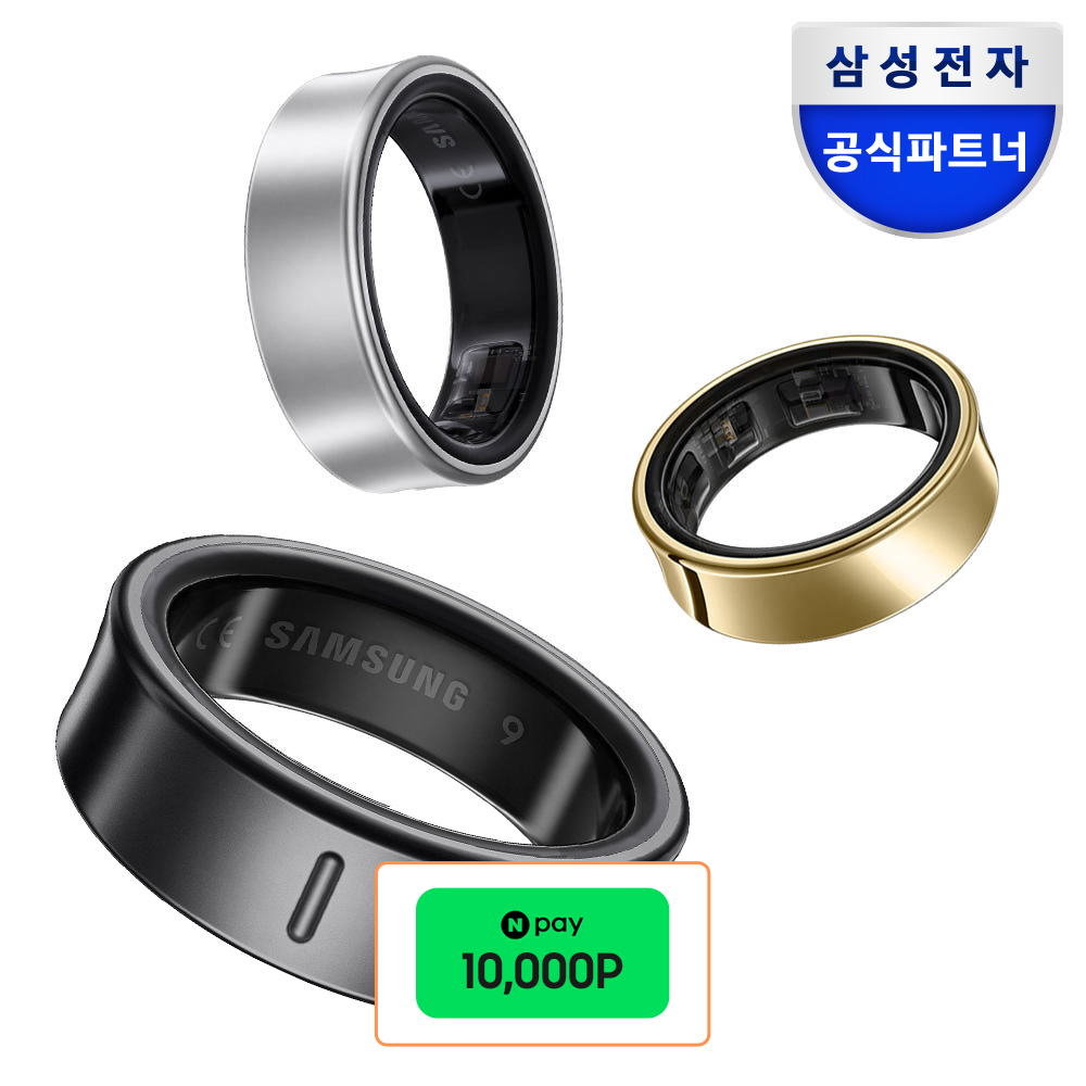삼성전자 갤럭시 링 스마트 링 / SM-Q50N