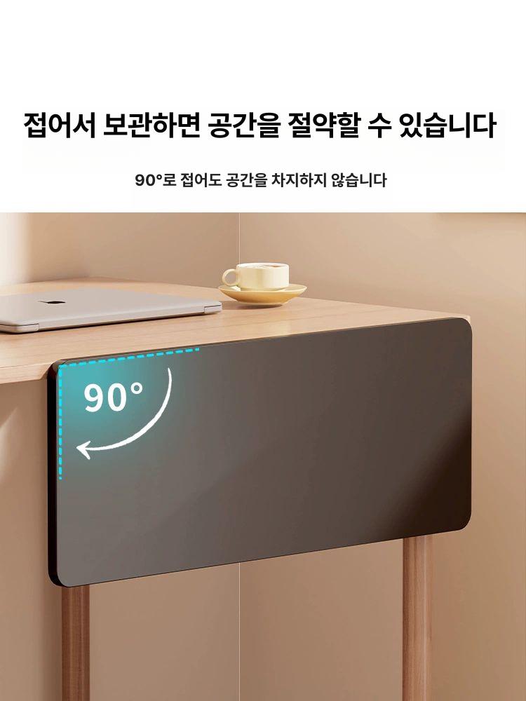 책상연장선반 책상확장 보조테이블 높이조절 모니터스탠드 책상정리 수납선반 라운드보드 - 상세 이미지 2