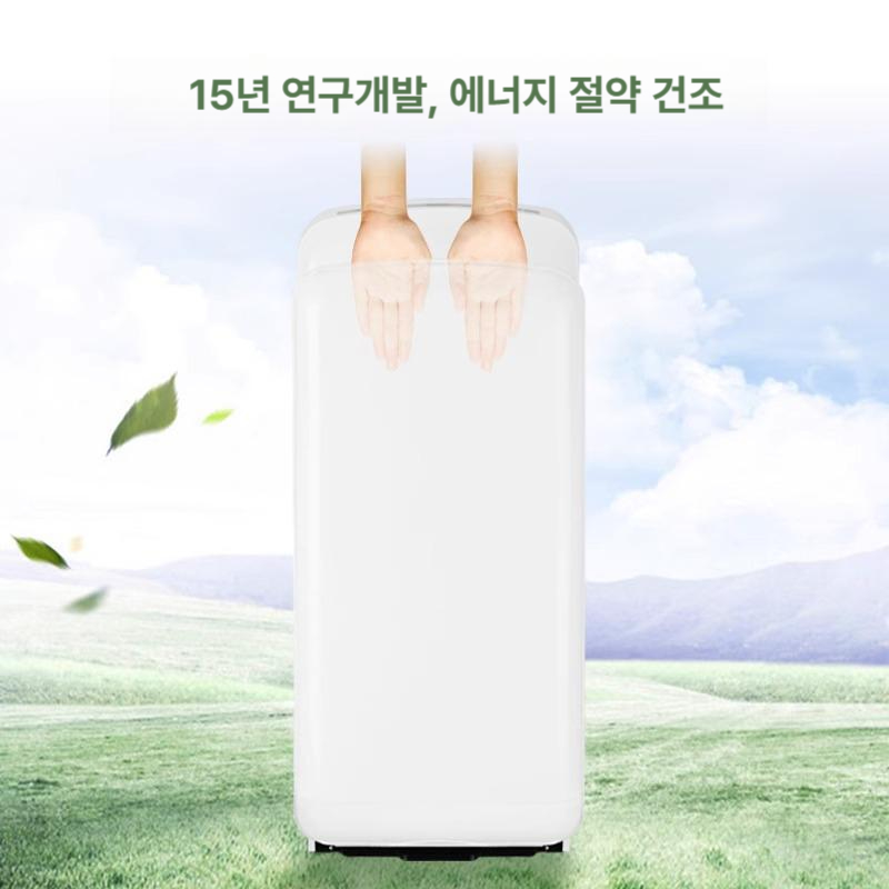 삽입형 핸드 드라이어 벽걸이 화장실 열풍 강풍 손건조기 손풍기 공중 휴게소 카페 - 상세 이미지 2
