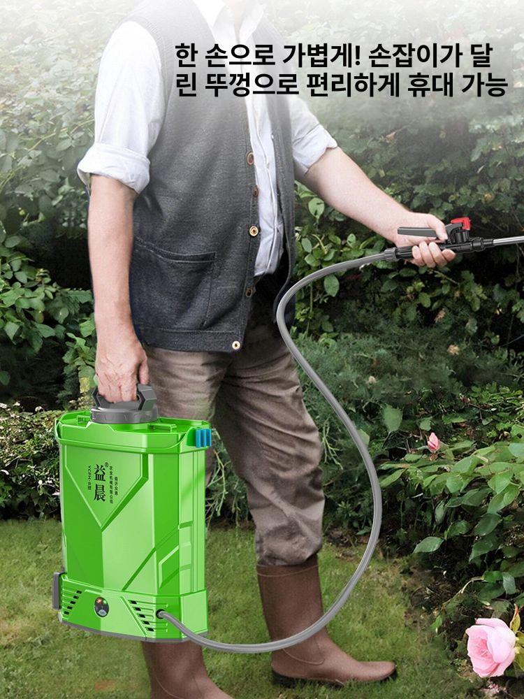 전동 농약분무기 8l 분사기 충전 충전식 배낭형 충전식분무기 자동분무기 고압농약살포기 - 상세 이미지 4