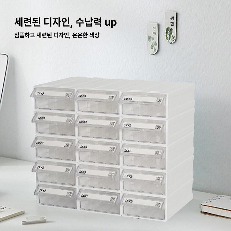 조립식부품상자 볼트함 산업용 자재통 부품 분류함 서랍식 진열함 정리대 - 상세 이미지 2