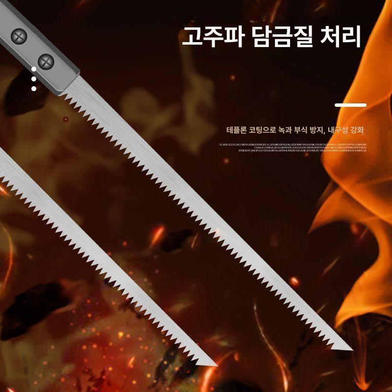 실톱 매직쏘우 쥐꼬리톱 아거그립 전공용 소형 전장 쇠톱날 목재톱 목공 텅스텐톱 절단 톱날 - 상세 이미지 2