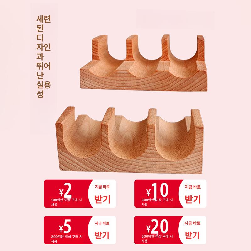 마끼꽃이 일식 스시 타입 타코 홀더 접시 높이의 미니 도자기 초밥 일식집 데마끼 나무 - 상세 이미지 3