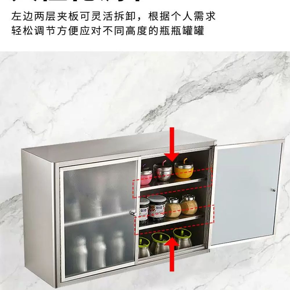 스테인레스 욕실장 화장실 수건장 캐비닛 선반장 무광 상부 정리 스텐코너선반 - 상세 이미지 4