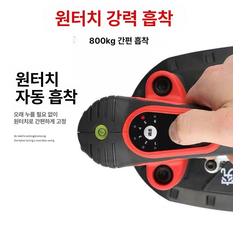 전기 무선 충전 휴대용 부착기 타일 바닥 흡착 진동기 미장 벽돌 - 상세 이미지 3