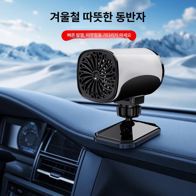 차량용 온풍기 열풍기 캠핑용 전기히터 겨울 난로 차박용 난방기 캠핑카 야외 - 상세 이미지 2