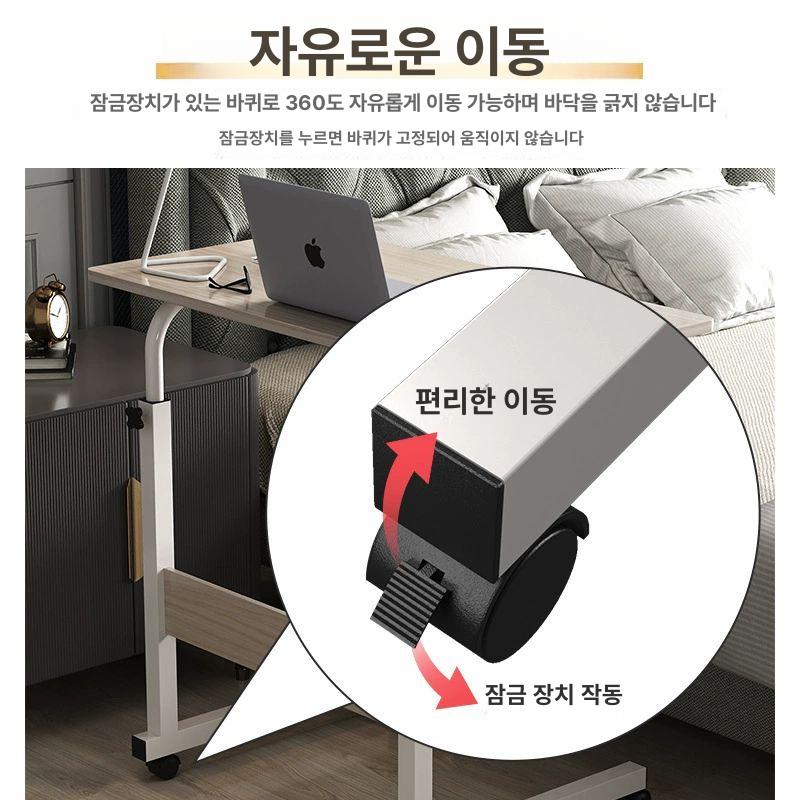 원형 사이드테이블 노인 모던 간이 식사용 단층 보조 침실 컬러 휠 침대옆 미니탁자 - 상세 이미지 5