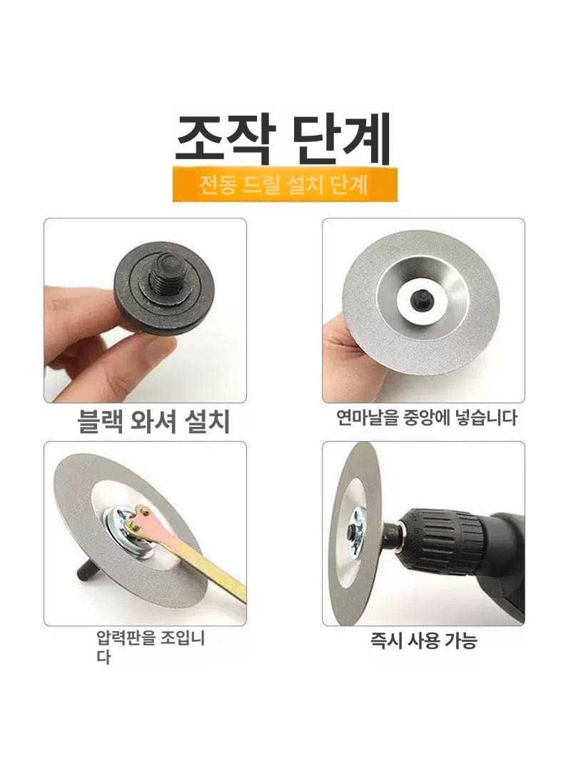 전동 칼갈이기 숫돌 주방 칼날 연마 갈이 도구 빠른 연마 정밀 앵글 - 상세 이미지 3