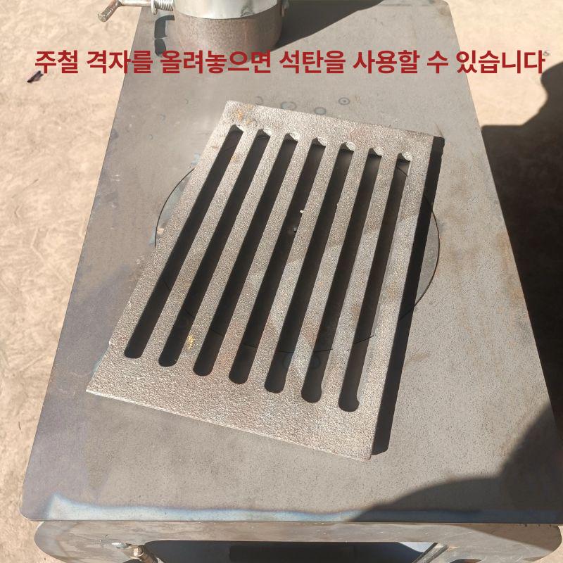 야외 장작난로 소각로 화로 소각통 드럼통화목난로 캠핑용 난방 일반형 연통 화롯대 - 상세 이미지 4