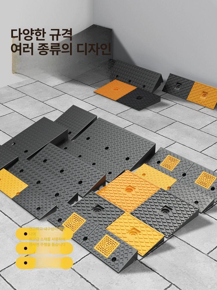 경사판 단차 차량방지턱 경사로발판 패드 연석 인도 높이 삼각 감속 차량발판 도로 - 상세 이미지 4