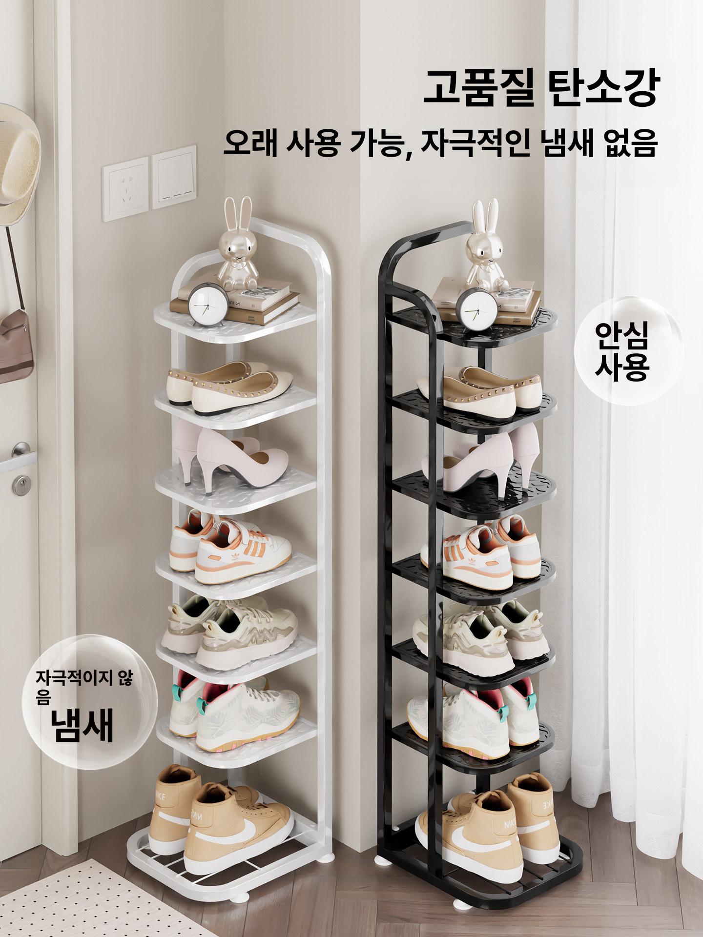 신발 정리대 현관 수납 선반 거치대 슬림형 좁은 공간 실내화 보관 철제 심플 - 상세 이미지 4
