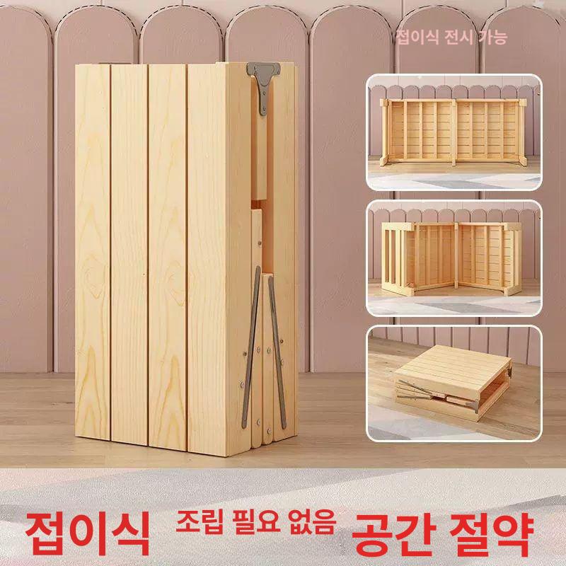 침대 연장 보조베드 슬림 프레임 나무 난간 겸용 접이식 간편 매트리스 확장 연결 보드 - 상세 이미지 5