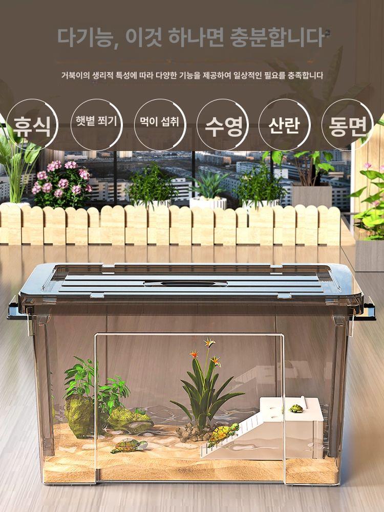 반수생 거북이 집 대형 사육장 이동식 수조 측면 개폐 원목 바닥재 풀장 - 상세 이미지 2