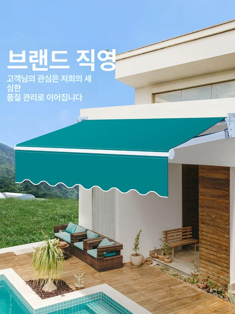 접이식 차양막 야외 테라스 비가림 캐노피 선팅 전원주택 정원 가동식 차단막 - 상세 이미지 4