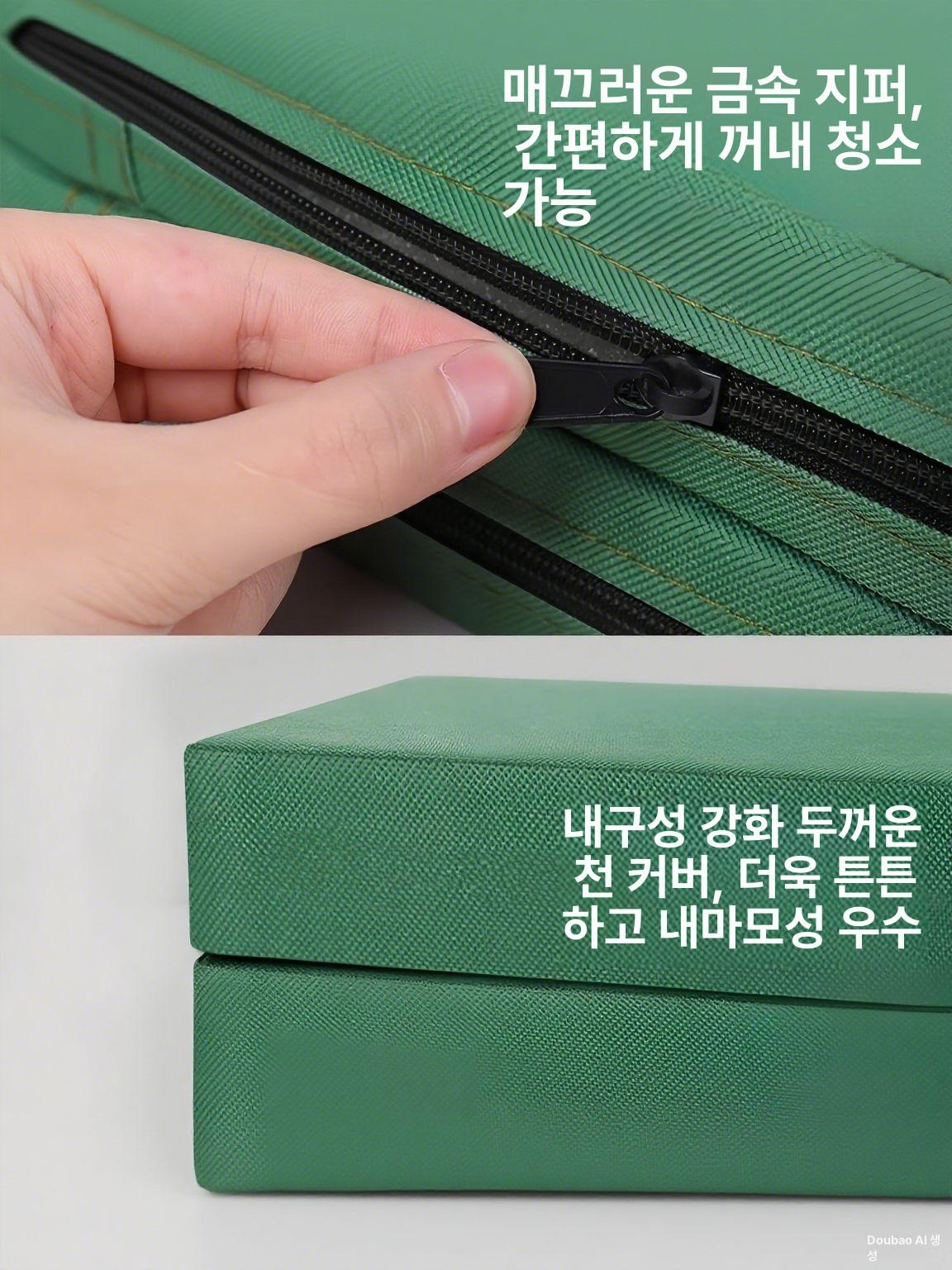 볼더링 크레쉬패드 충격방지매트 쿠션 안전매트 흡수 크래쉬패드 보호패드 낙하방지 - 상세 이미지 5