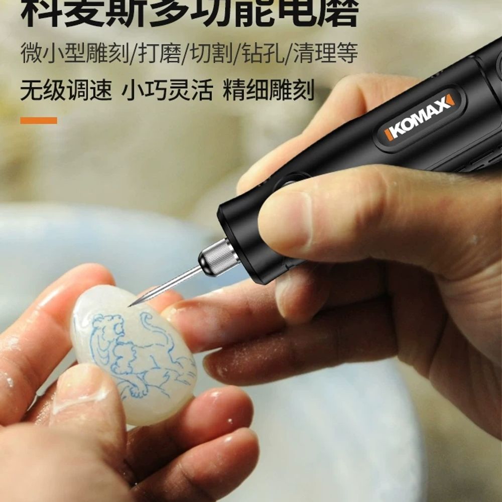 펜 드레멜 전기조각기 공예 그라인더 미니핸드드릴 다기능 로터리 절단 연삭 이미지 6