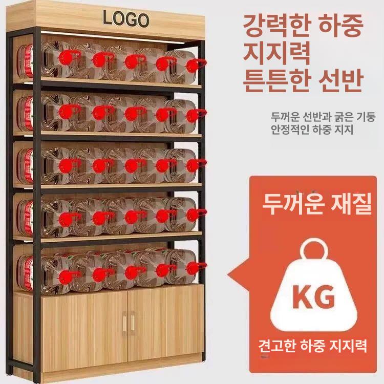 핸드폰 회전식 진열대 악세서리 거치대 매장용 디스플레이 선반 보관대 - 상세 이미지 3